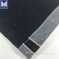 China 99% cotton 1% lycra stretch selvedge denim fabric Supplier
